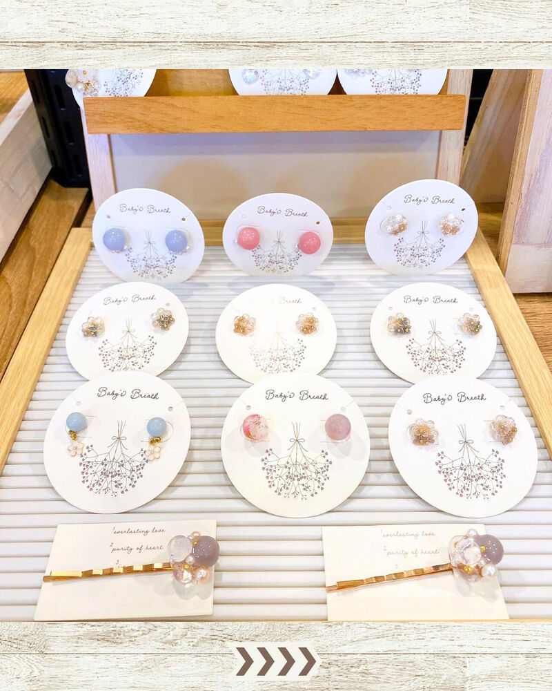 ブログ