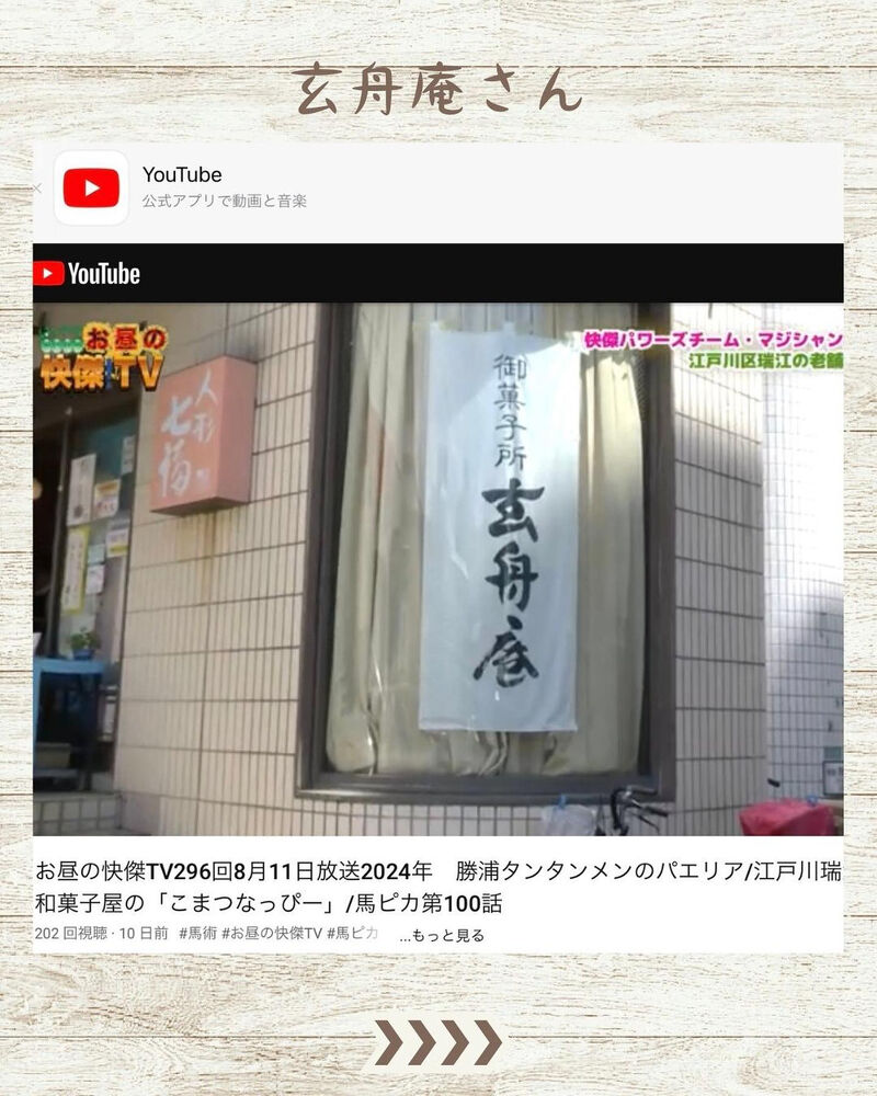 ブログ