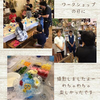 ブログ
