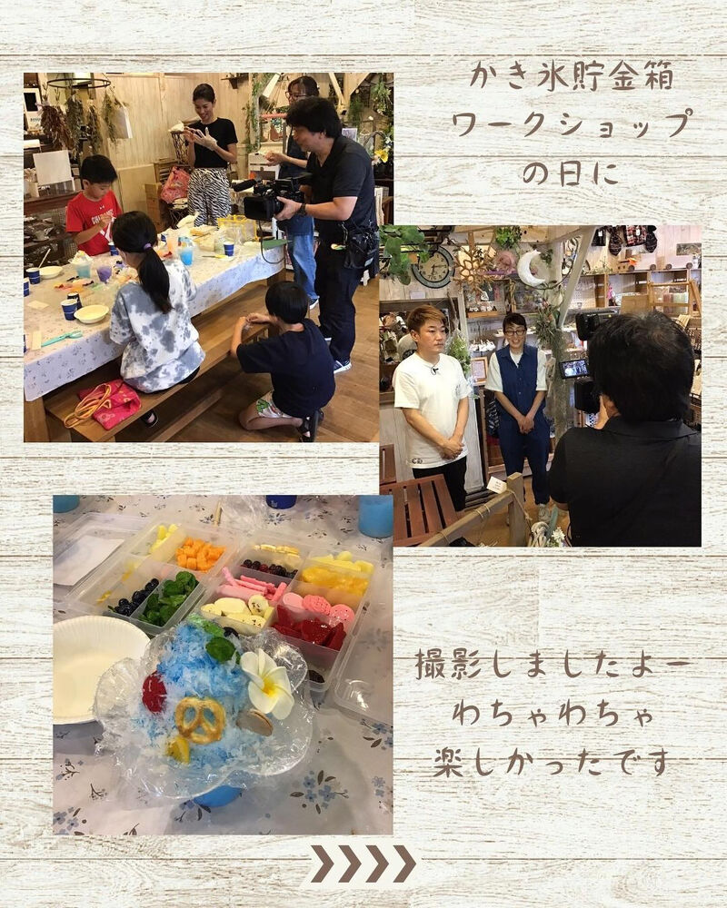 ブログ