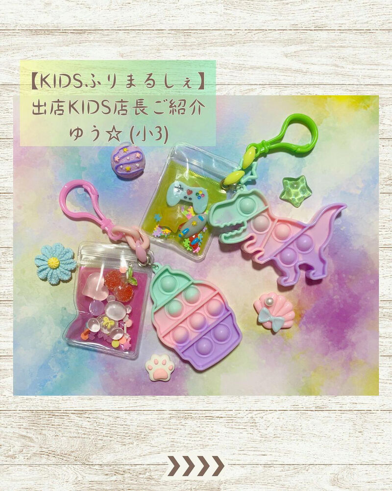 ブログ
