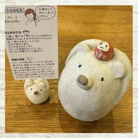 ブログ