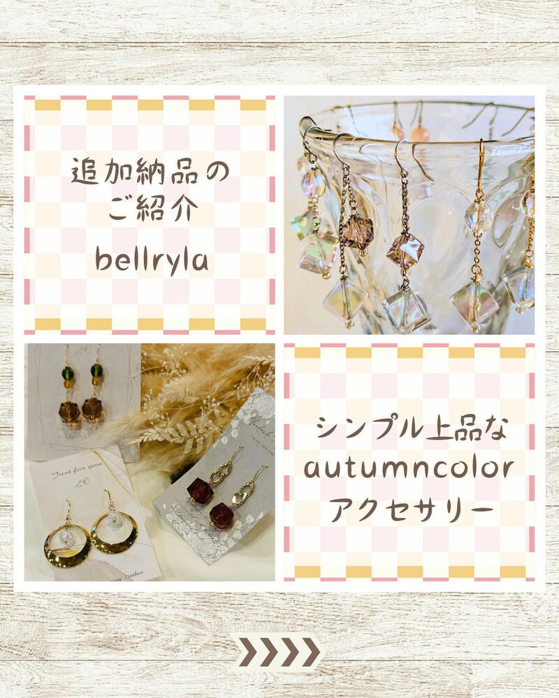 ブログ