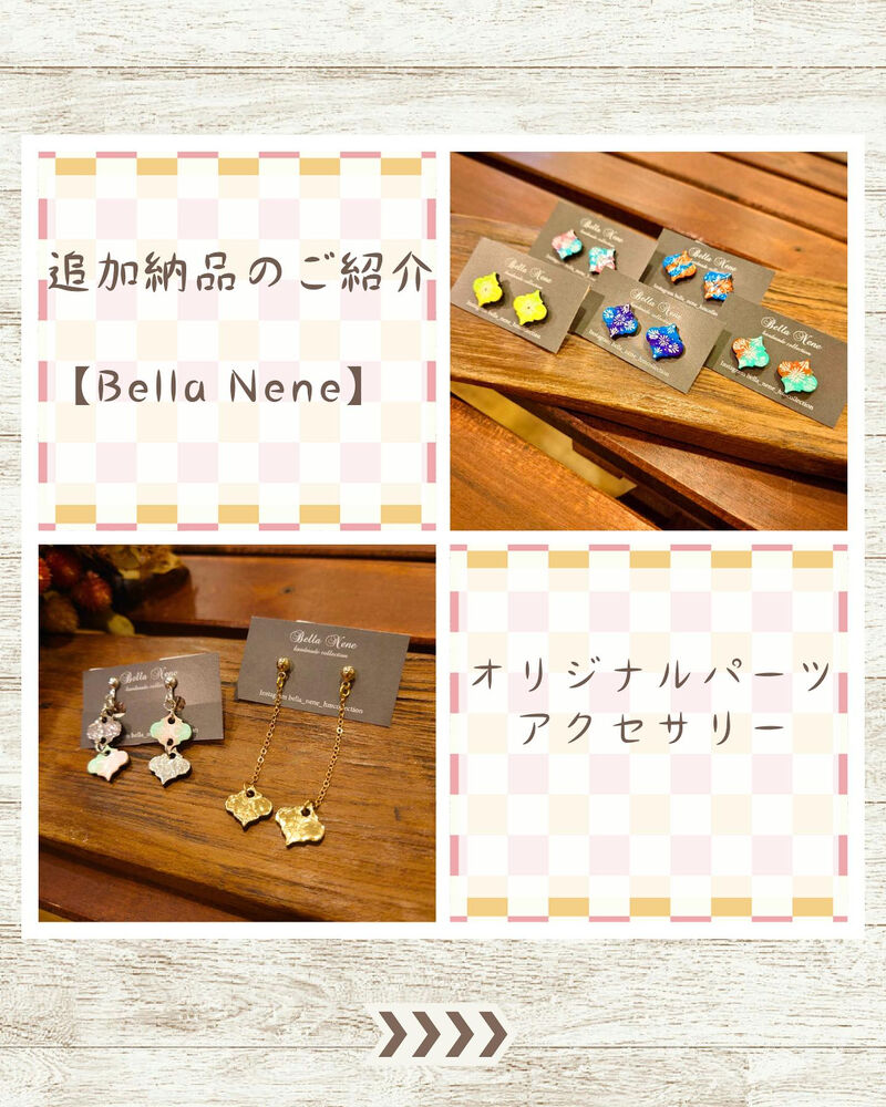 ブログ