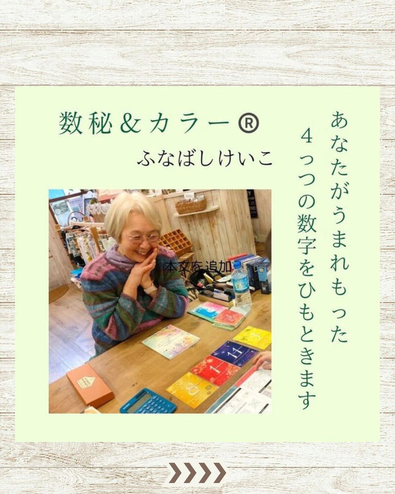 ブログ