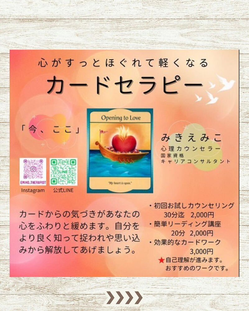 ブログ