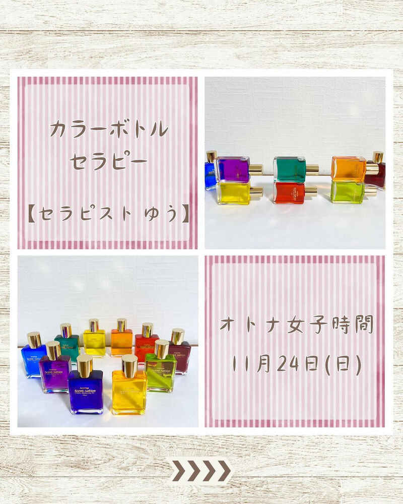 ブログ