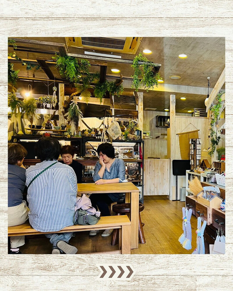 ブログ