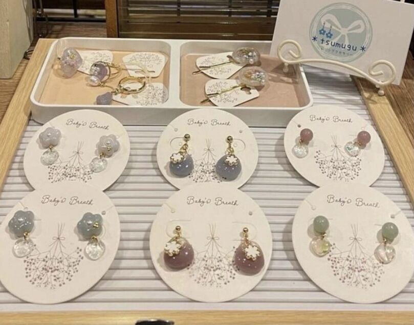 委託販売